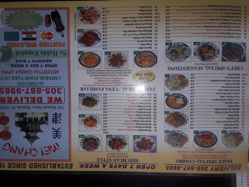 Mei Chang Take Out Food | meal takeaway | 546 Hialeah Dr, Hialeah, FL 33010, USA | 3058879985 OR +1 305-887-9985