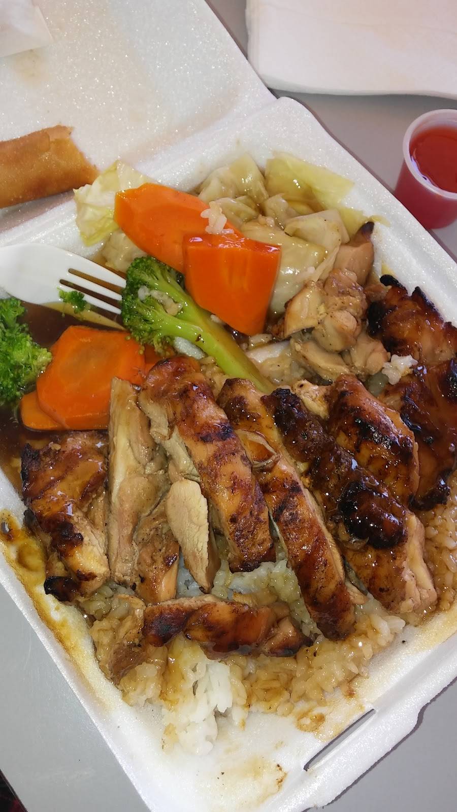 Teriyaki King Inc | restaurant | 1401 Coffee Rd # B, Modesto, CA 95355, USA | 2095221335 OR +1 209-522-1335