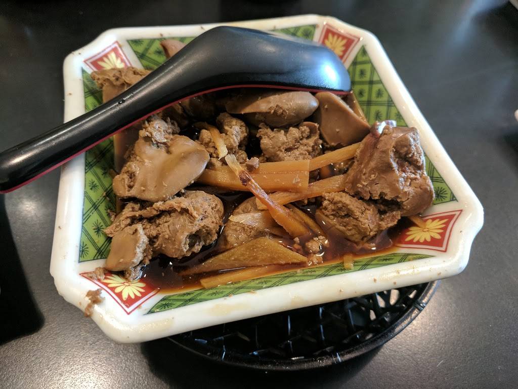 Temari Cafe | restaurant | 1043 Rockville Pike, Rockville, MD 20852, USA | 3013407720 OR +1 301-340-7720