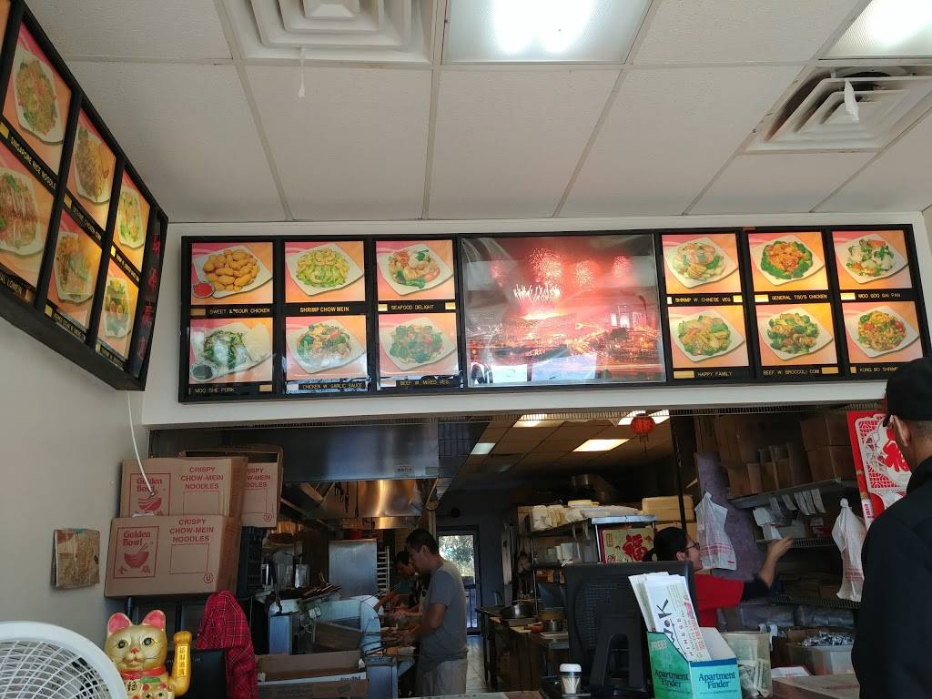 Hot Wok | restaurant | 14333 Beach Blvd, Jacksonville, FL 32250, USA | 9042233738 OR +1 904-223-3738