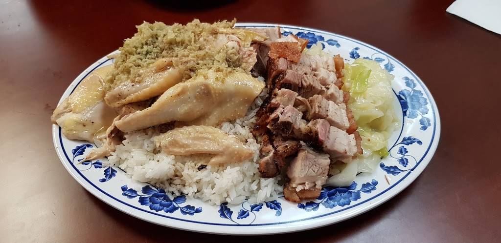 Cheung Hing Restaurant | restaurant | 2339 Noriega St, San Francisco, CA 94122, USA | 4156653271 OR +1 415-665-3271