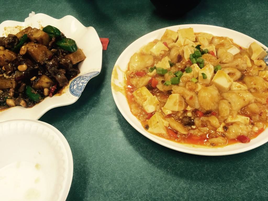 China Bistro | restaurant | 4052 Presidential Pkwy, Powell, OH 43065, USA | 6143645858 OR +1 614-364-5858