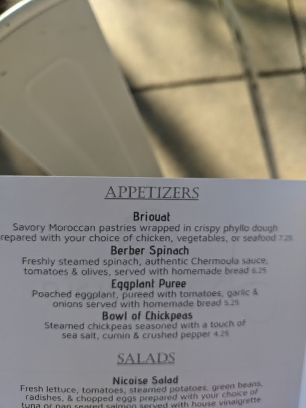 Andalusia | restaurant | 5101 Sanderlin Ave #103, Memphis, TN 38117, USA | 9012367784 OR +1 901-236-7784