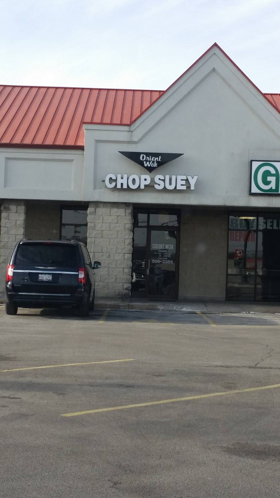 Orient Wok Chop Suey | restaurant | 6698 Center Grove Rd, Edwardsville, IL 62025, USA | 6186563388 OR +1 618-656-3388