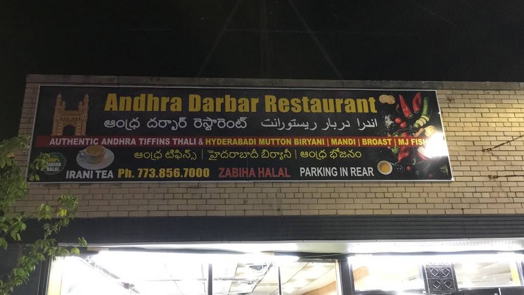 ANDHRA DARBAR RESTAURANT | restaurant | 2240 W Devon Ave, Chicago, IL 60659, USA | 7738567000 OR +1 773-856-7000