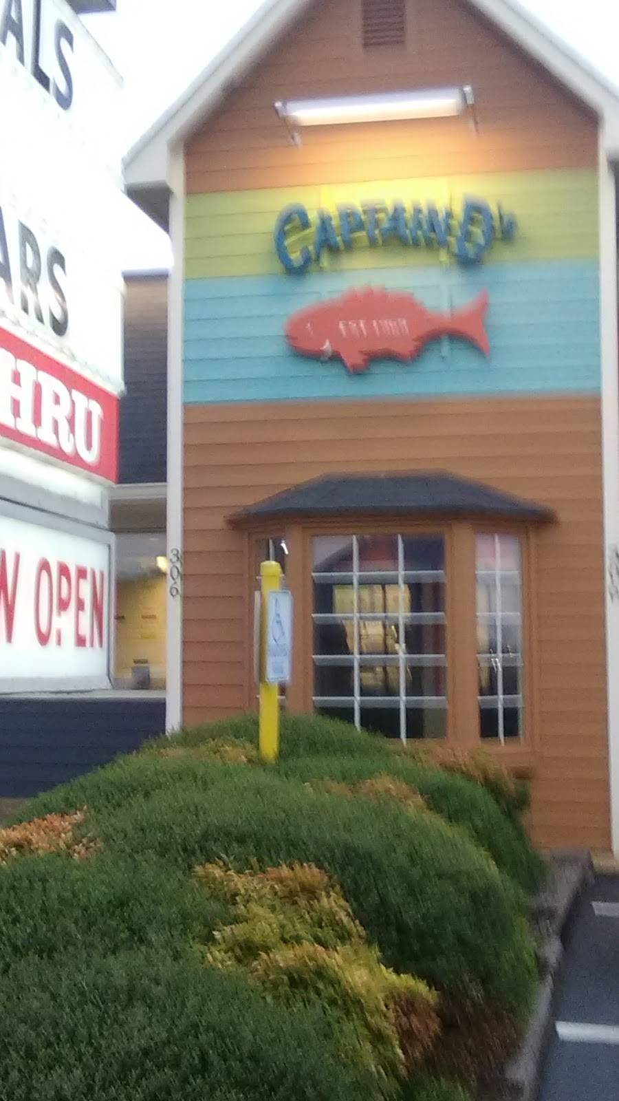 Captain Ds | restaurant | 306 MS-12 E, Starkville, MS 39759, USA | 6623230689 OR +1 662-323-0689