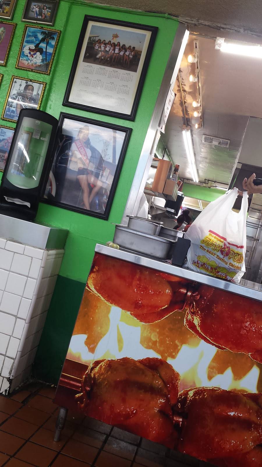 Juan Pollo | restaurant | 1014 E Highland Ave, San Bernardino, CA 92404, USA | 9098814191 OR +1 909-881-4191