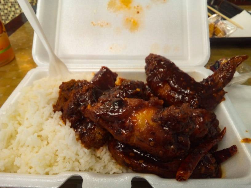 China Wok | restaurant | 6431 E County Line Rd, Tampa, FL 33647, USA | 8139949929 OR +1 813-994-9929