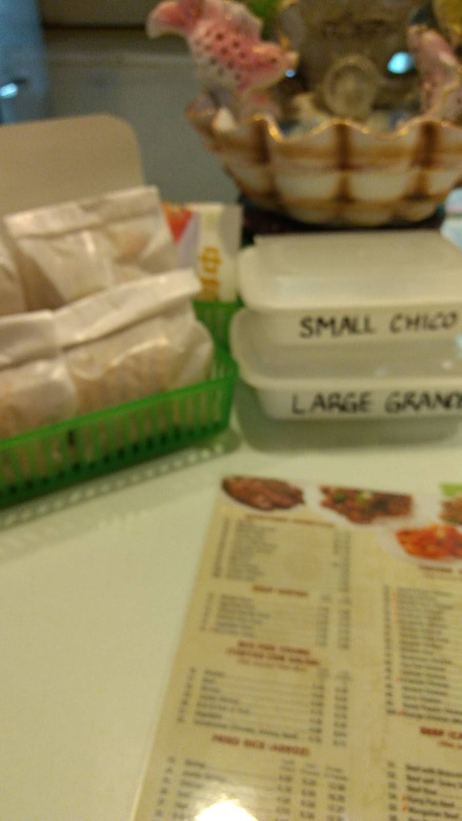 New Love Teriyaki | restaurant | 3901 S California Ave, Chicago, IL 60632, USA | 7739279228 OR +1 773-927-9228