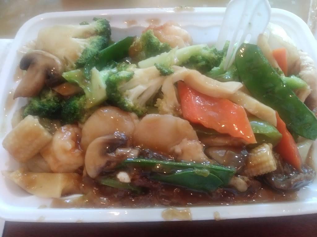 Golden City III | restaurant | 207 25th St, Virginia Beach, VA 23451, USA | 7574223388 OR +1 757-422-3388