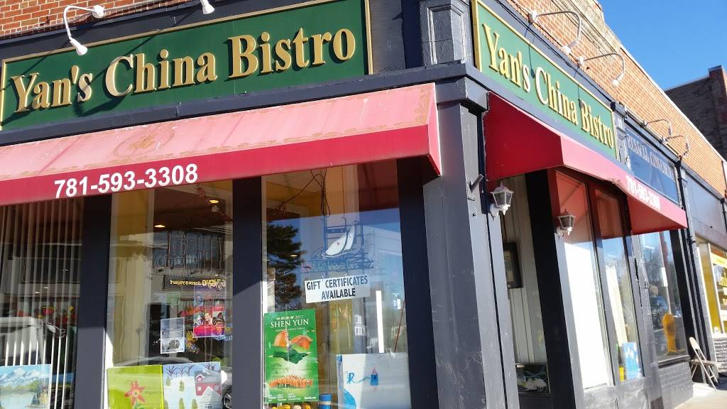 Yans China Bistro | restaurant | 146 Humphrey St, Swampscott, MA 01907, USA | 7815933308 OR +1 781-593-3308