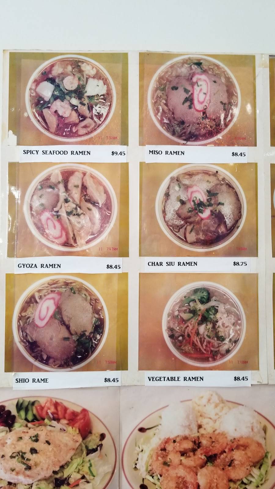 Koolau Drive Inn | restaurant | 47-388 Hui Iwa St # 13, Kaneohe, HI 96744, USA | 8082398888 OR +1 808-239-8888