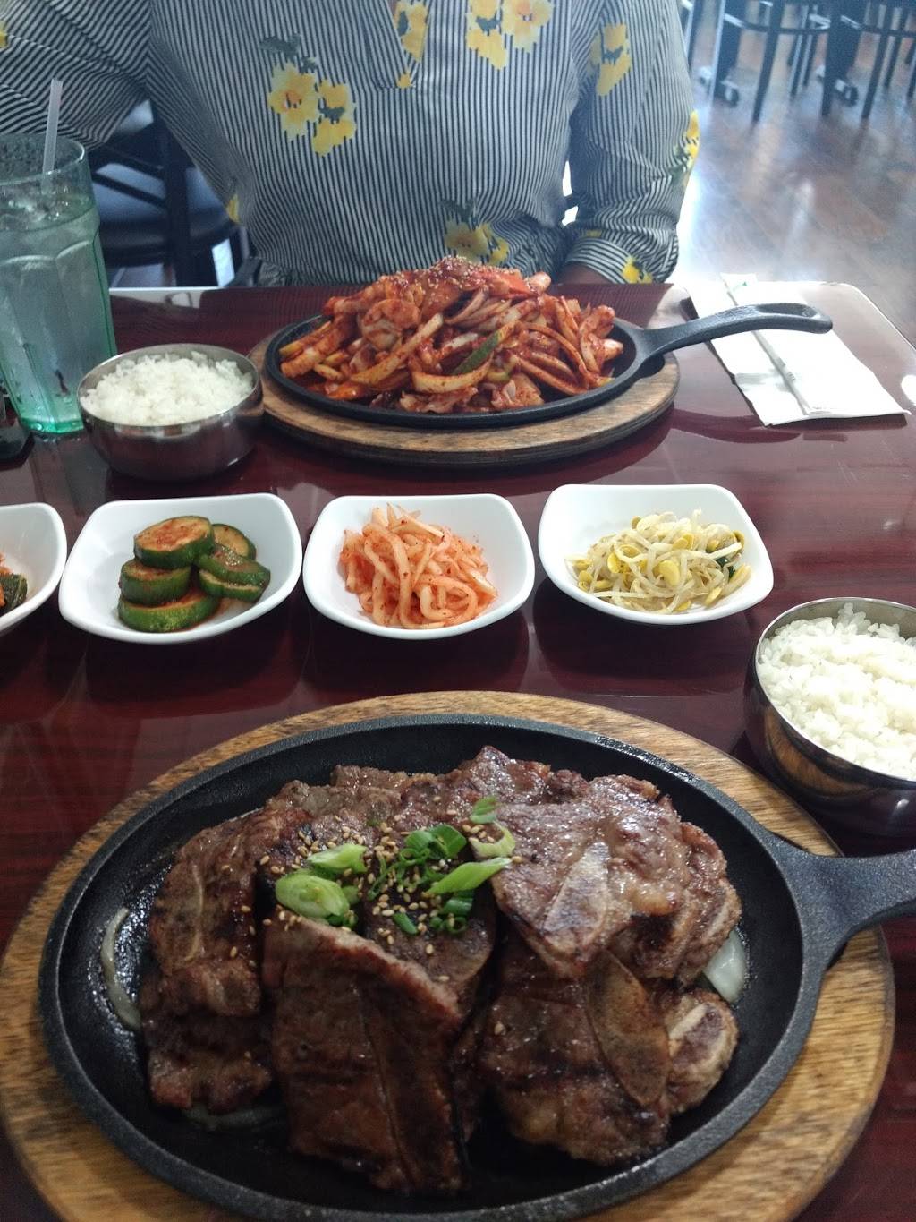 Hwang Keum Jung Korean Restaurant | restaurant | 3421-9 Cypress Mill Rd, Brunswick, GA 31520, USA | 9122618040 OR +1 912-261-8040