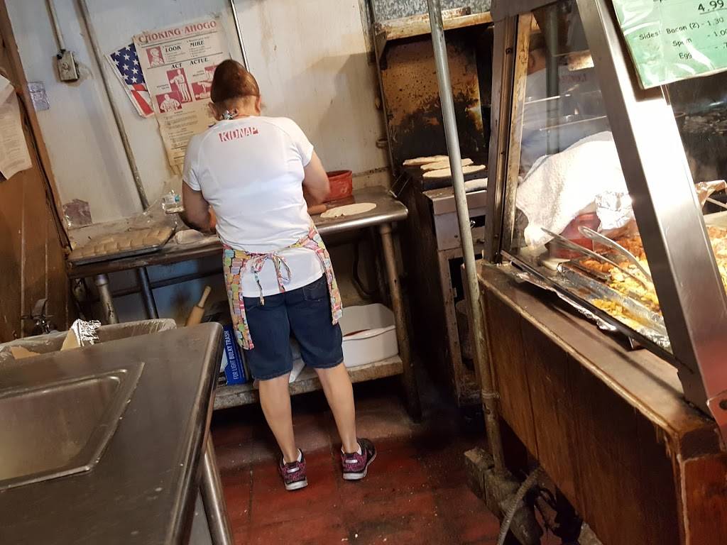 Taco Rico | restaurant | 4102 Greenwood Dr, Corpus Christi, TX 78416, USA | 3614522855 OR +1 361-452-2855