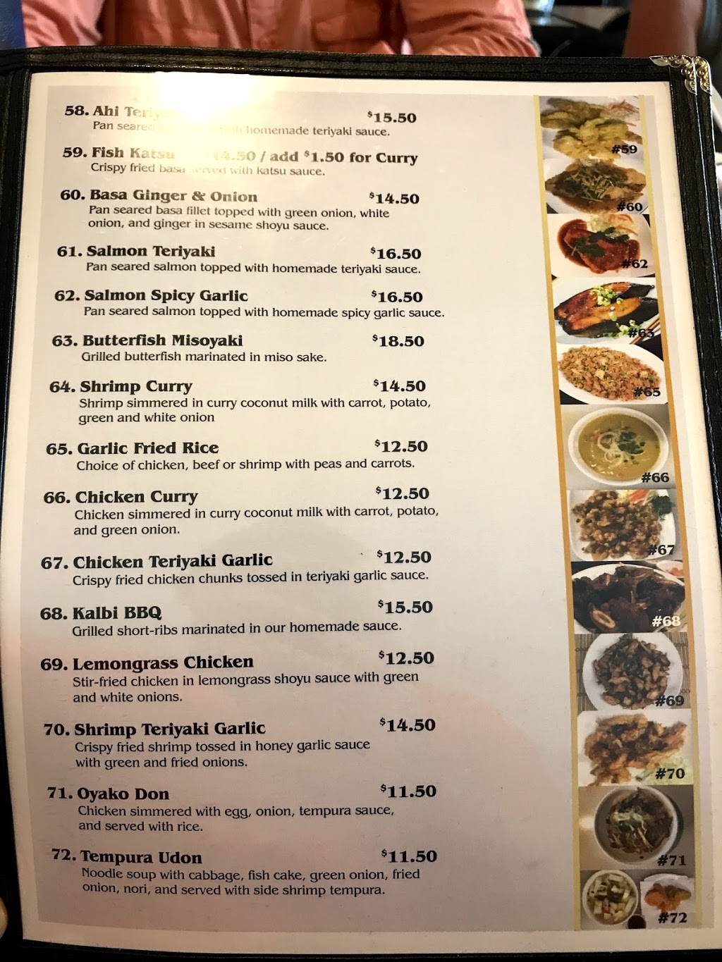 Pho Time | restaurant | 99-080 Kauhale St, Aiea, HI 96701, USA | 8087628989 OR +1 808-762-8989