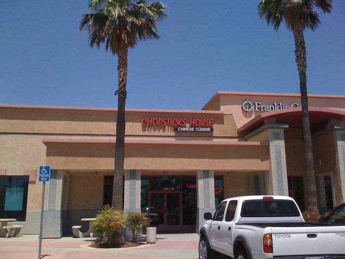 Chopsticks House | restaurant | 4451 Ontario Mills Pkwy, Ontario, CA 91764, USA | 9099876030 OR +1 909-987-6030