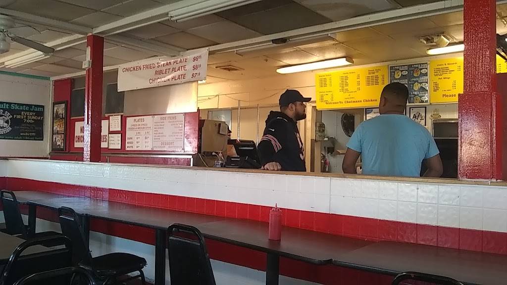 Chatmans Chicken Restaurant | restaurant | 1747 S WW White Rd, San Antonio, TX 78220, USA | 2103590245 OR +1 210-359-0245