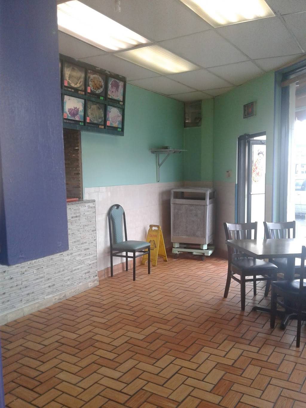 Hop Po | restaurant | 647 N 7th St, Allentown, PA 18102, USA | 6108218668 OR +1 610-821-8668