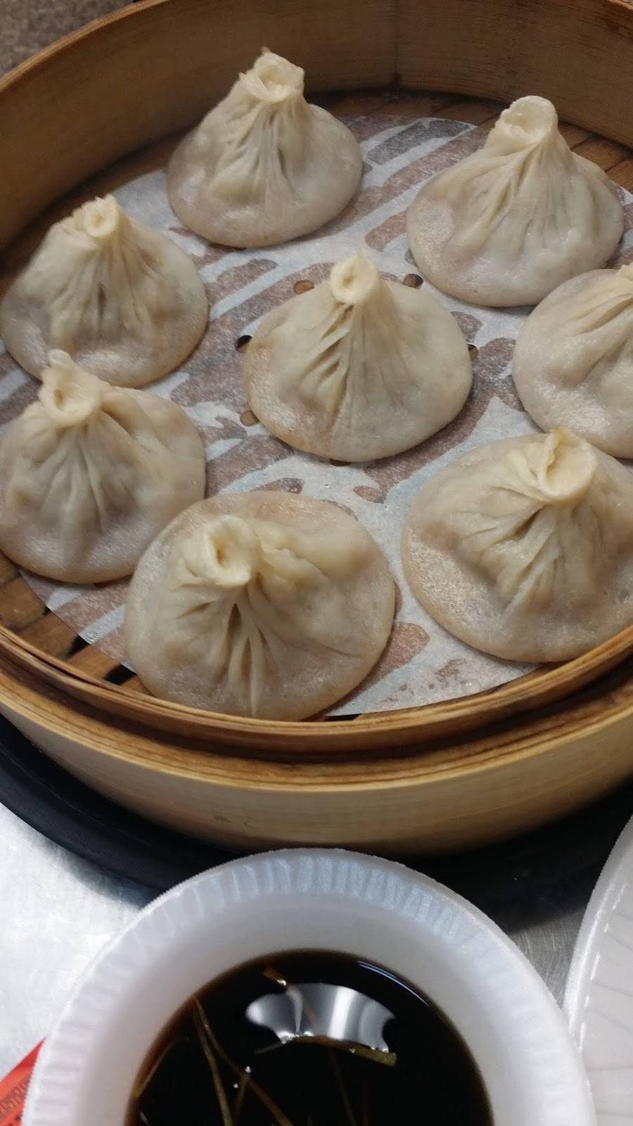 Yoz | restaurant | 4128 Main St, Flushing, NY 11355, USA | 7183212663 OR +1 718-321-2663