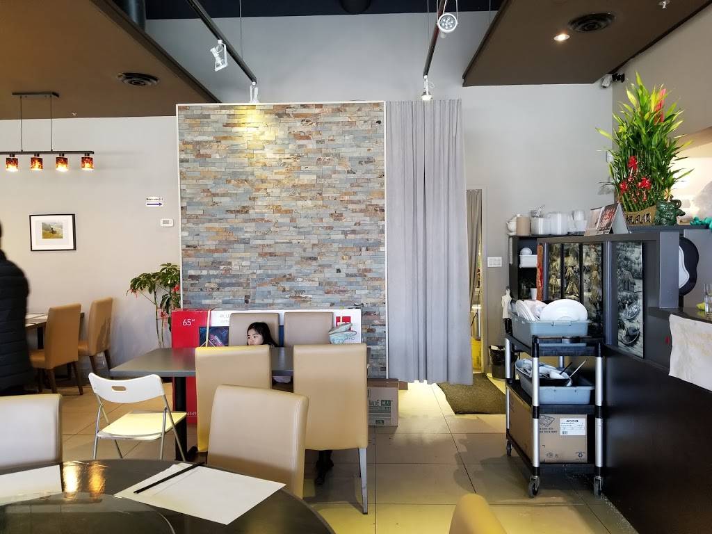 Mosaic Southeast Asian Cuisine | restaurant | 16 Vogell Rd B, Richmond Hill, ON L4B 3K4, Canada | 9052376028 OR +1 905-237-6028