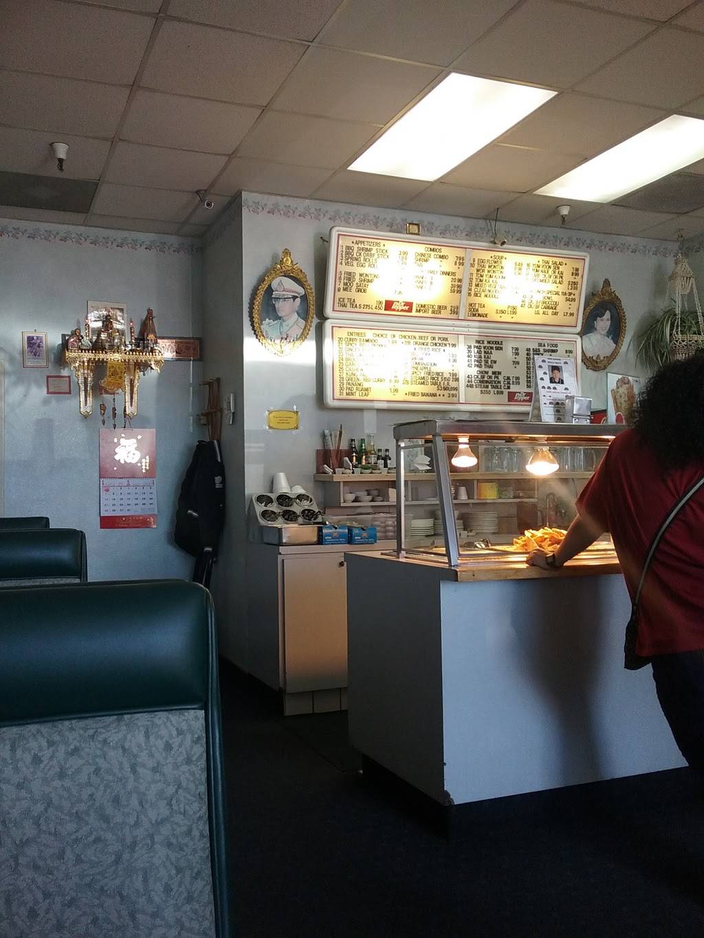 Thai Chinese Food IV | restaurant | 1431 West Rosamond Boulevard # 1, Rosamond, CA 93560, USA | 6612564804 OR +1 661-256-4804