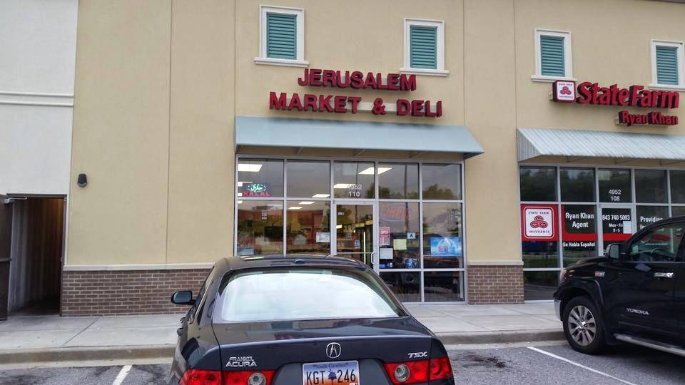 Jerusalem Market and Deli | restaurant | 4952 Centre Pointe Dr #110, North Charleston, SC 29418, USA | 8435290054 OR +1 843-529-0054