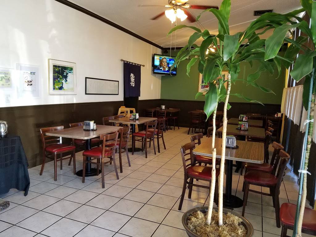 Diner Japonica | restaurant | 593 Woodside Rd, Redwood City, CA 94061, USA | 6503644649 OR +1 650-364-4649