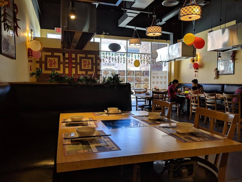 Chili House | restaurant | 18888 Labin Ct, Rowland Heights, CA 91748, USA | 6267167611 OR +1 626-716-7611