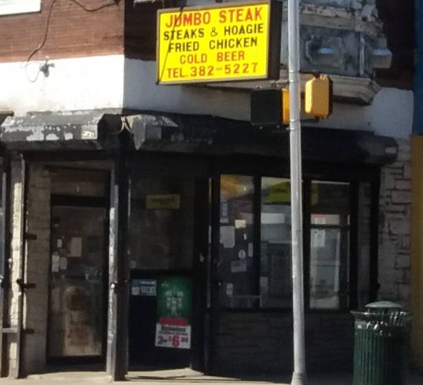 Jumbo Steak Hoagies and Fried Chicken | meal takeaway | 4100 Lancaster Ave, Philadelphia, PA 19104, USA | 2153825227 OR +1 215-382-5227