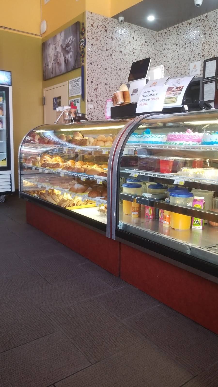 El Sabor Azogueno | restaurant | 10119 37th Ave, Corona, NY 11368, USA | 9178326801 OR +1 917-832-6801