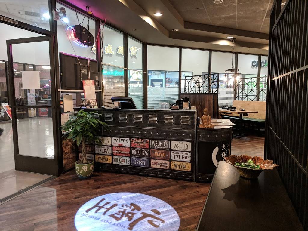 hot pot fusion | restaurant | 3288 Pierce St, Richmond, CA 94804, USA | 5105589168 OR +1 510-558-9168