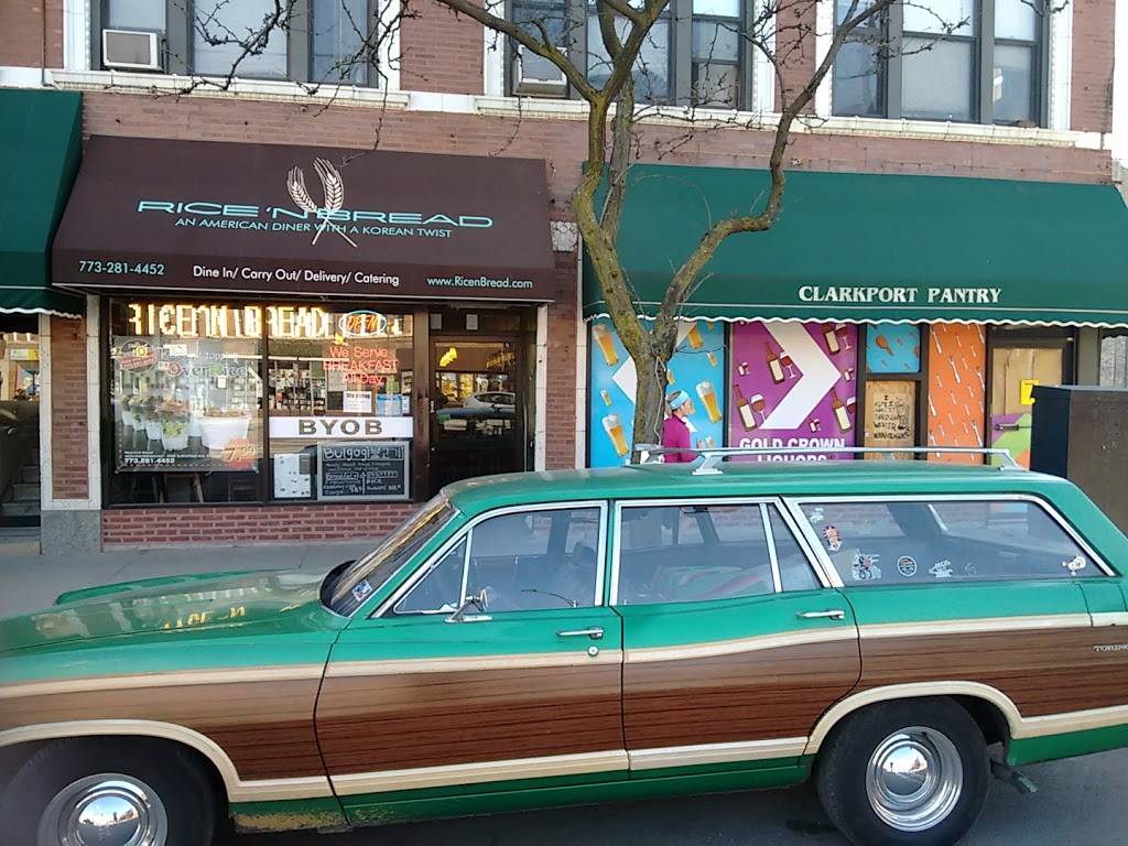 RiceN Bread | restaurant | 3435 N Sheffield Ave, Chicago, IL 60657, USA | 7732814452 OR +1 773-281-4452