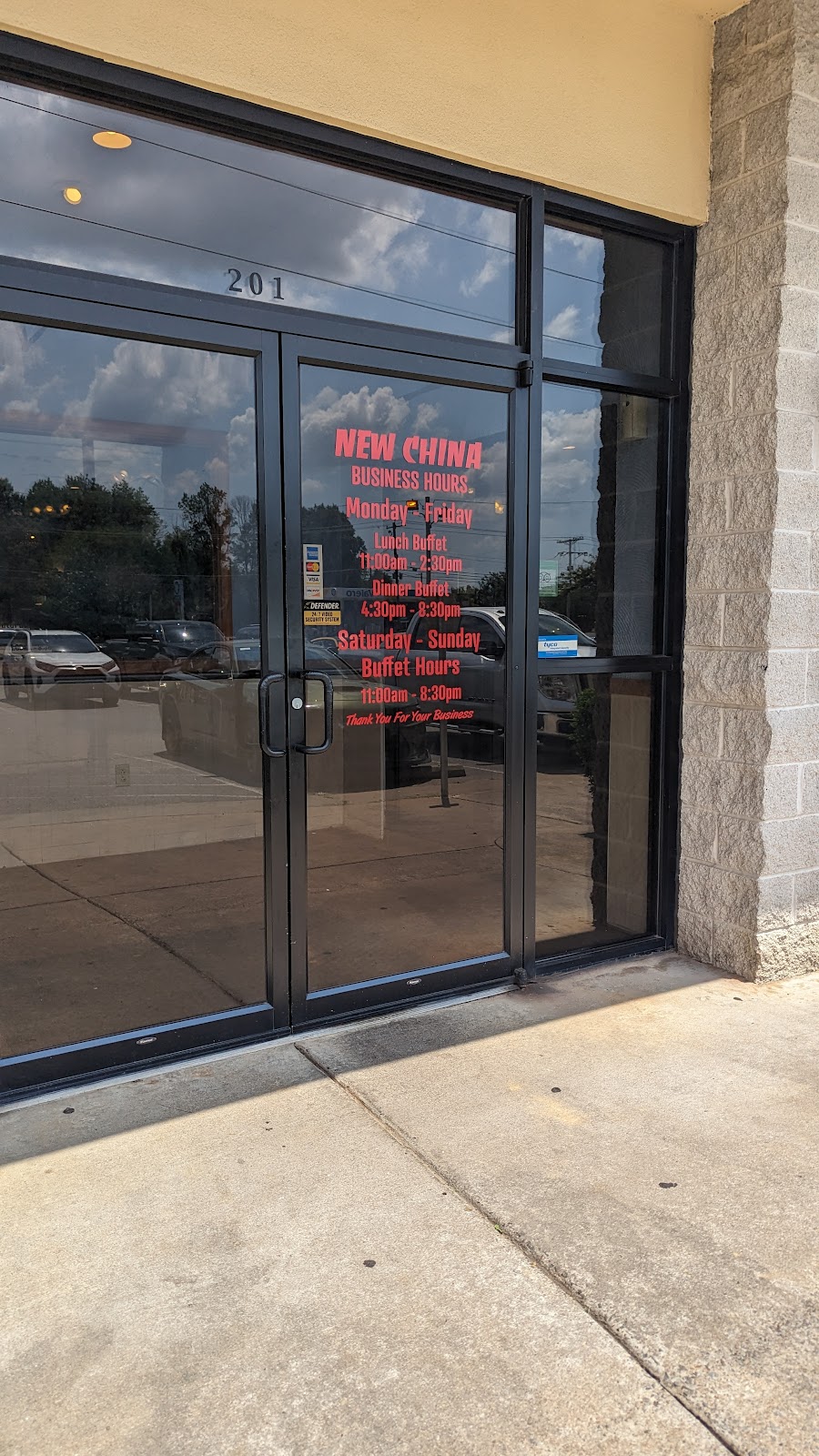 New China Restaurant | restaurant | 201 Marshall Rd, Jacksonville, AR 72076, USA | 5019828988 OR +1 501-982-8988