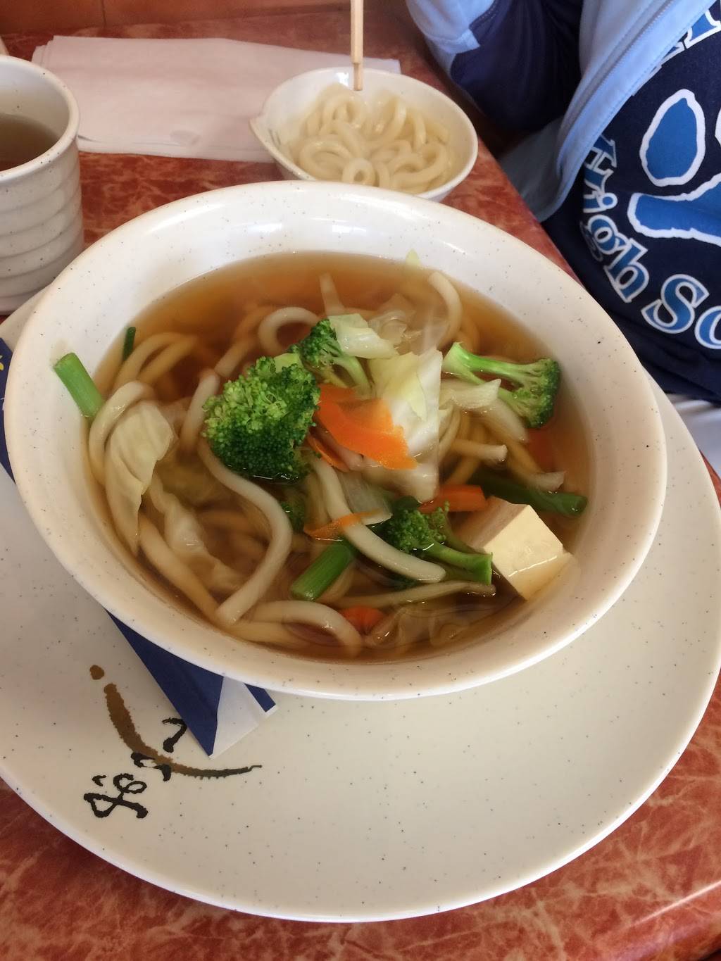 I Love Teriyaki | restaurant | 2255 140th Ave NE, Bellevue, WA 98005, USA | 4256492219 OR +1 425-649-2219