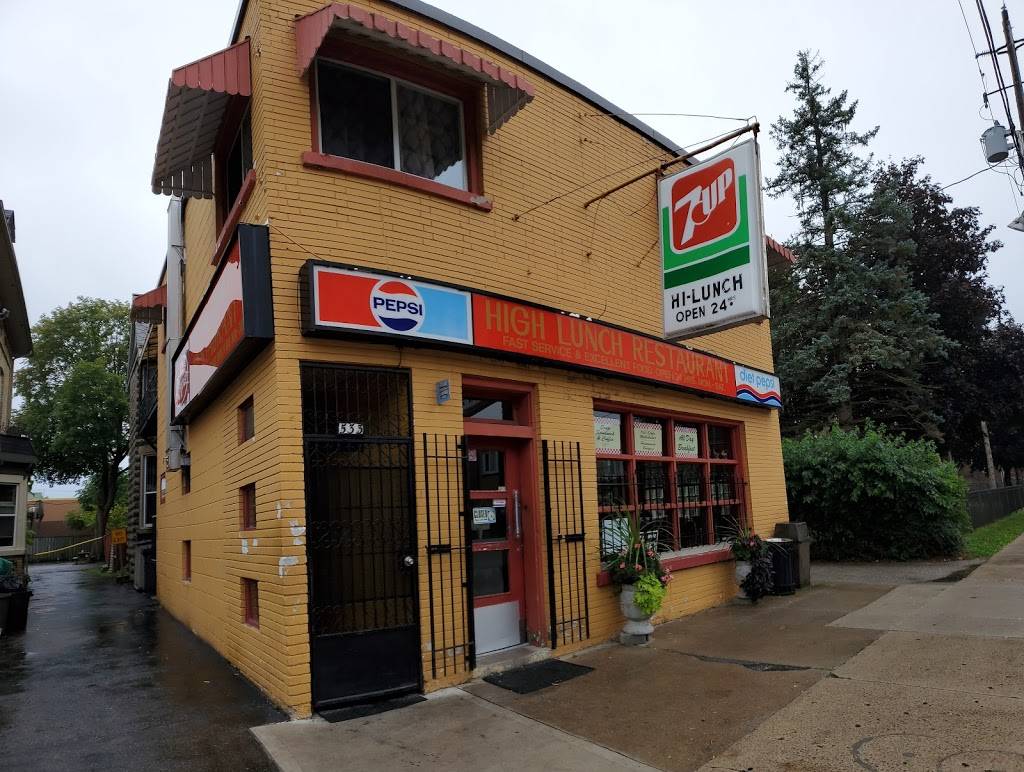 High Lunch | restaurant | 533 Dundas St, London, ON N6B 1W4, Canada | 5196630366 OR +1 519-663-0366