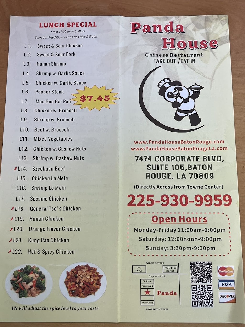 Panda House | restaurant | 7474 Corporate Blvd STE 105, Baton Rouge, LA 70809, USA | 2259309959 OR +1 225-930-9959