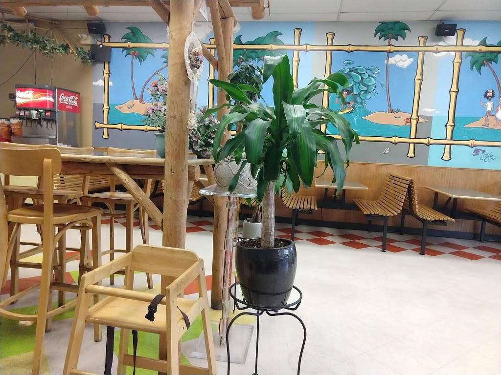 Island Teriyaki | restaurant | 5932 W Bell Rd D112, Glendale, AZ 85308, USA | 6024398315 OR +1 602-439-8315