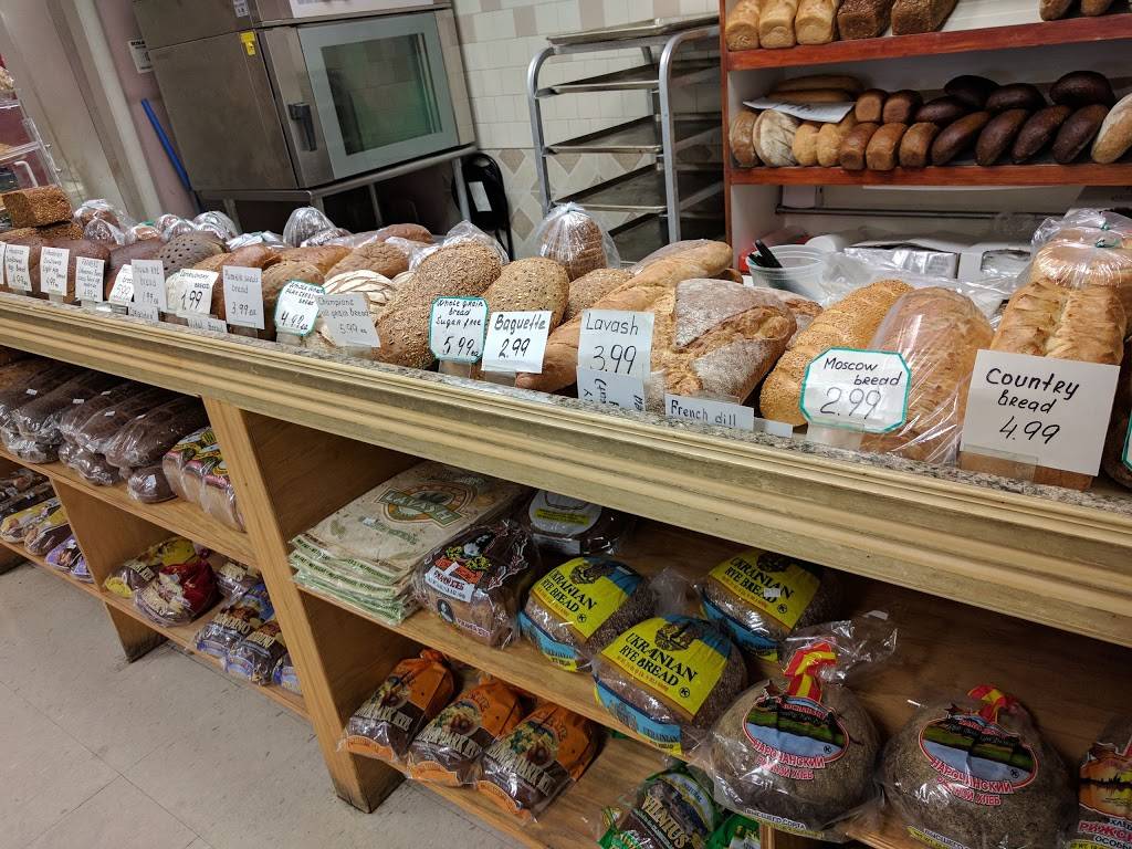 International Food Market Inc | restaurant | 7004 Reisterstown Rd, Baltimore, MD 21215, USA | 4103584757 OR +1 410-358-4757