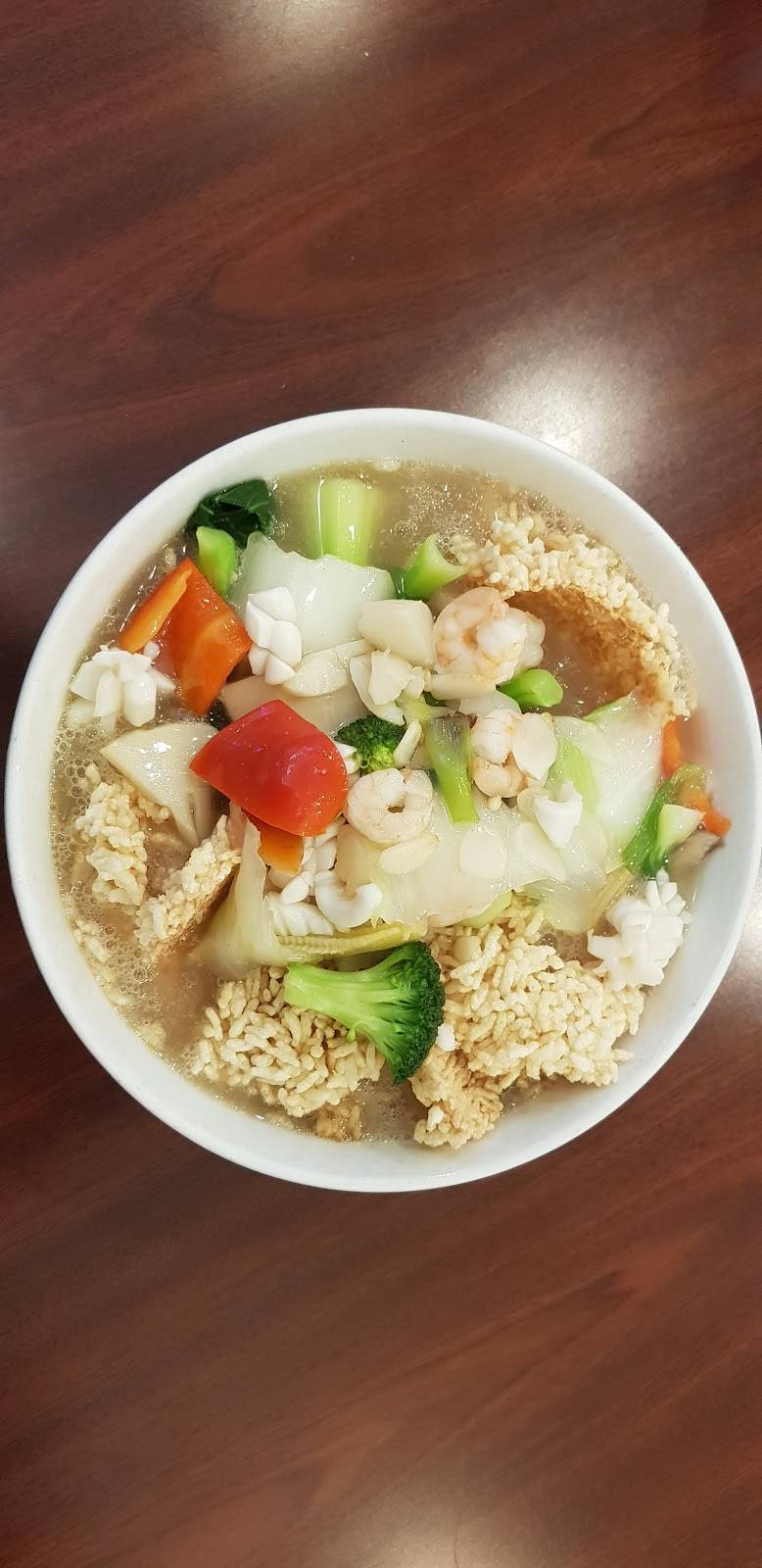 Seven China | restaurant | 221-34 Horace Harding Expy, Oakland Gardens, NY 11364, USA | 7184285959 OR +1 718-428-5959