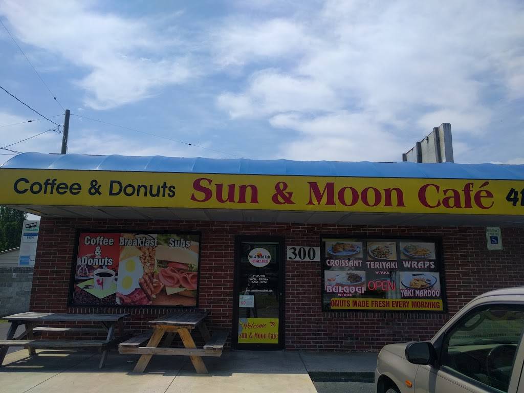 Sun & Moon Cafe | cafe | 300 Edgewood Rd, Edgewood, MD 21040, USA | 4106120333 OR +1 410-612-0333