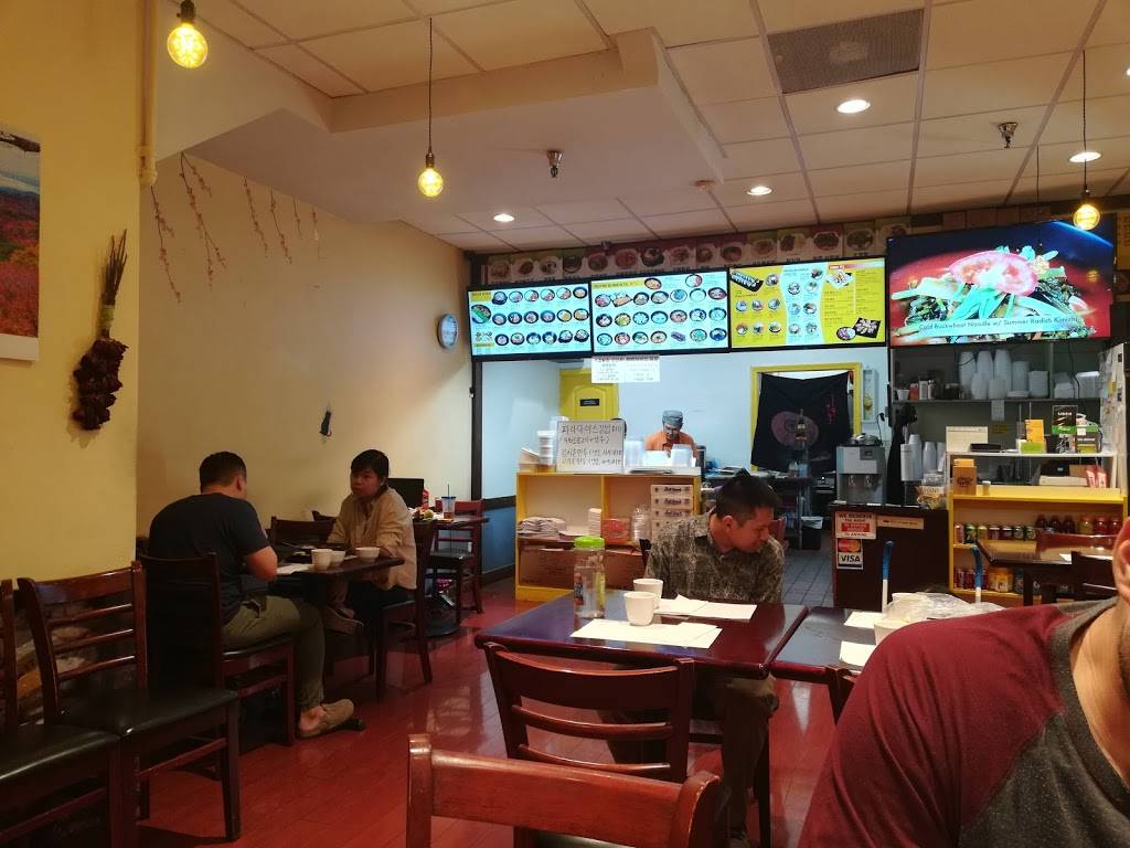 KIMBAP PARADISE | restaurant | 401 Vermont Ave #3, Los Angeles, CA 90020, USA | 2133823700 OR +1 213-382-3700