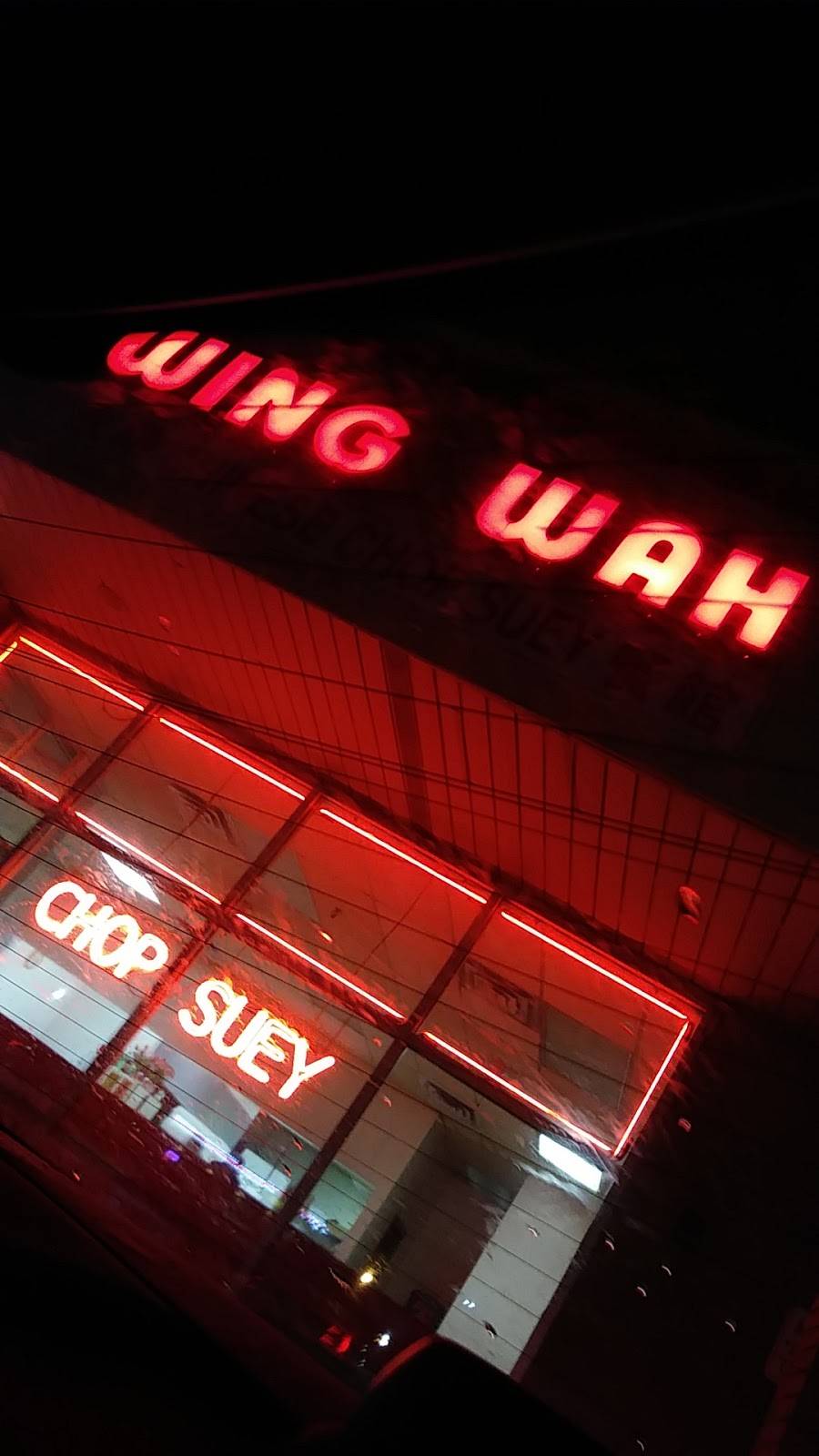 Wing Wah Restaurant | restaurant | 3168 175th St, Hazel Crest, IL 60429, USA | 7083351033 OR +1 708-335-1033