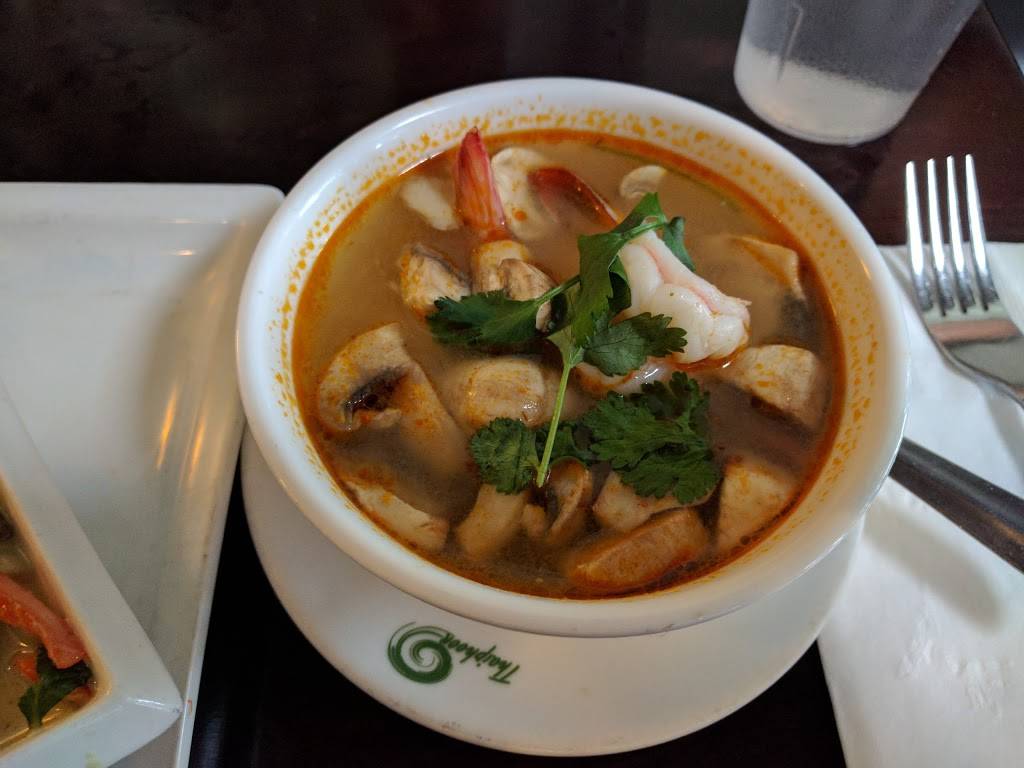 Thaiphoon Restaurant | restaurant | 543 Emerson St, Palo Alto, CA 94301, USA | 6503237700 OR +1 650-323-7700