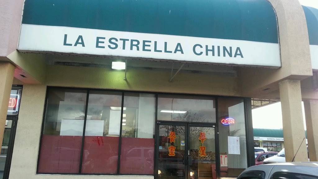 La Estrella China Restaurant | restaurant | 10920 W Flagler St #210, Miami, FL 33174, USA | 3052212891 OR +1 305-221-2891