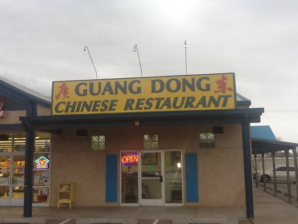 Guang Dong Chinese Restaurant | restaurant | 407 US-550, Bernalillo, NM 87004, USA | 5058672272 OR +1 505-867-2272