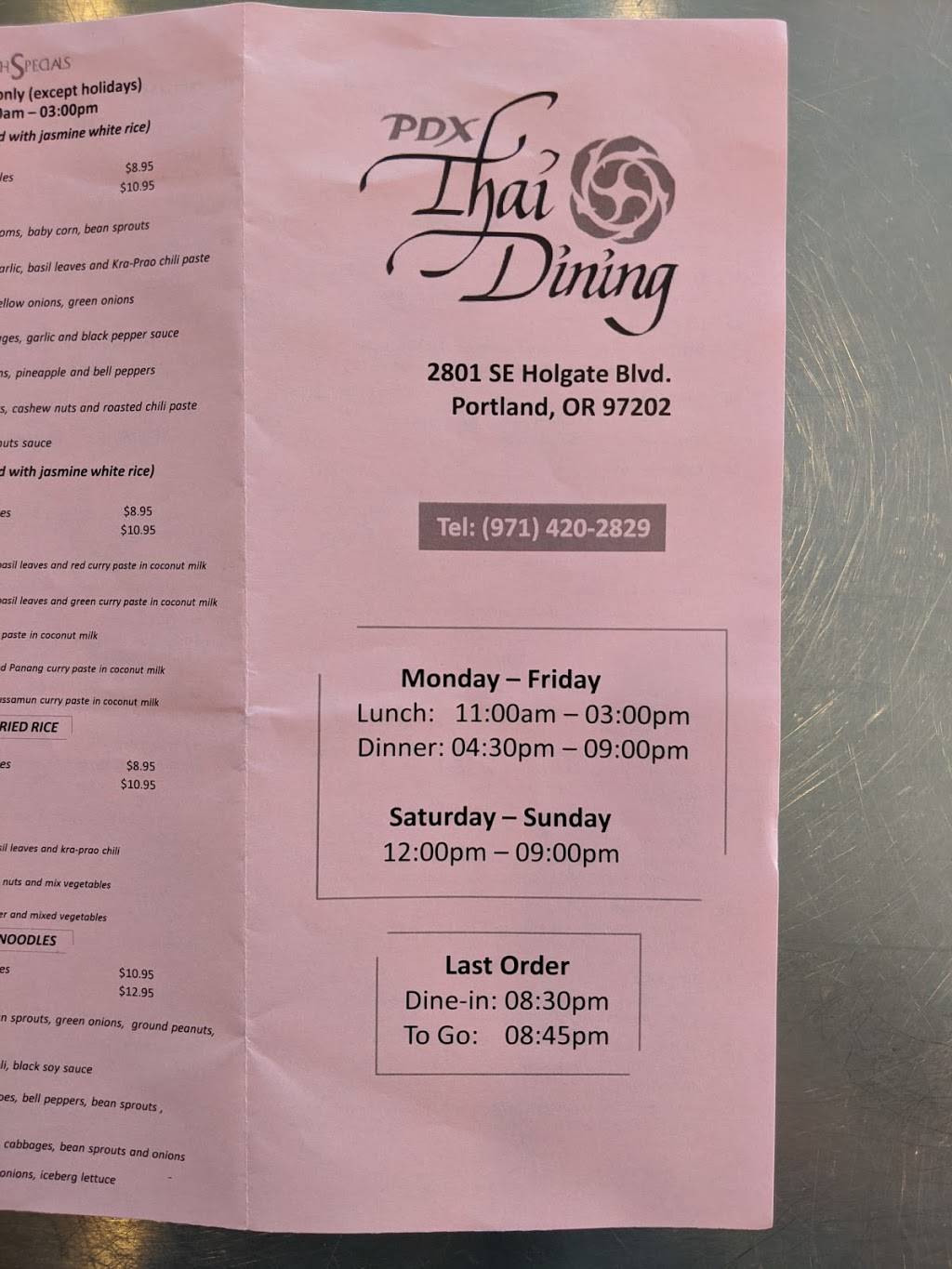 PDX Thai Dining | restaurant | 2801 SE Holgate Blvd, Portland, OR 97202, USA | 9714202829 OR +1 971-420-2829