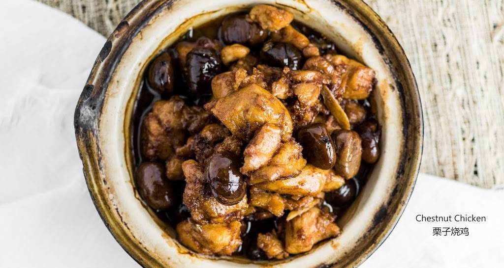 Crouching Tiger Restaurant & Bar | restaurant | 2640 &, 2644 Broadway, Redwood City, CA 94063, USA | 6502988881 OR +1 650-298-8881