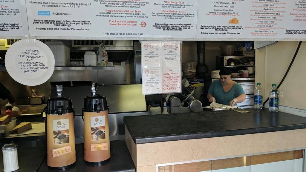 Chicken Lous Inc | restaurant | 50 Forsyth St, Boston, MA 02115, USA | 6178597017 OR +1 617-859-7017