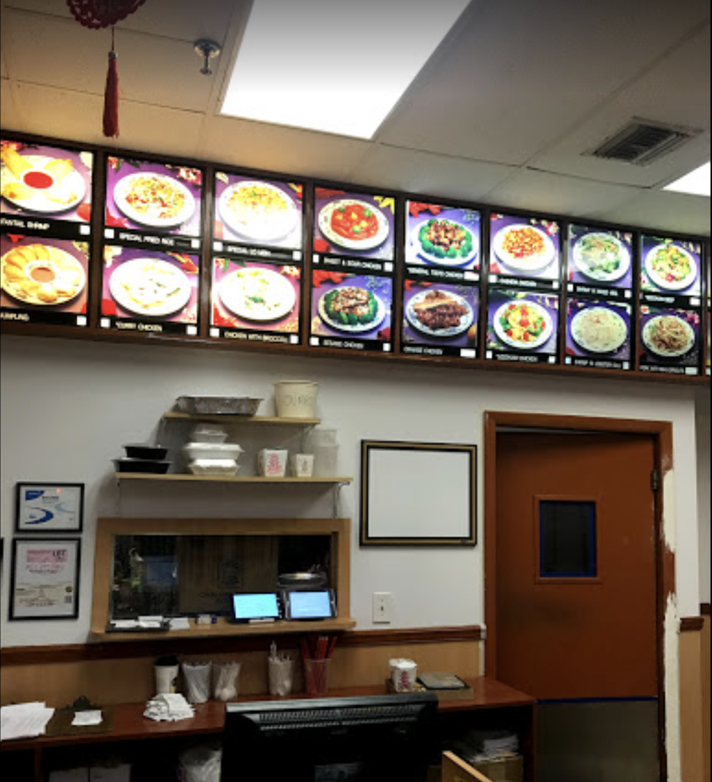 Ho Wah | restaurant | 11459 SW 40th St, Miami, FL 33165, USA | 3052232827 OR +1 305-223-2827