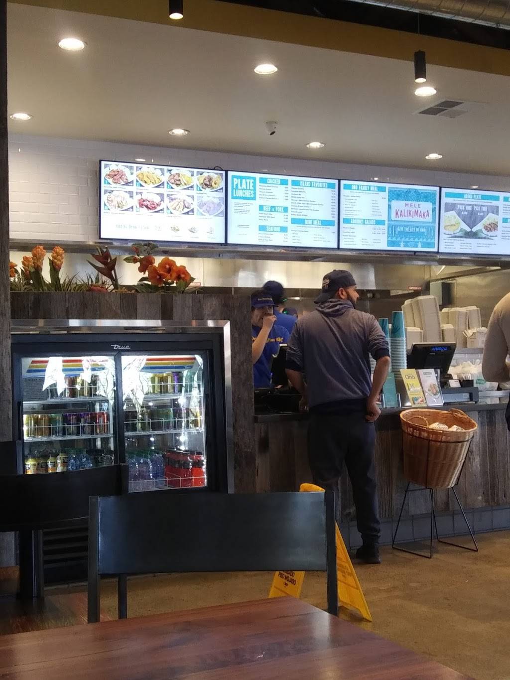 Ono Hawaiian BBQ | restaurant | 2225 Plaza Pkwy Suite A, Modesto, CA 95350, USA | 2094080792 OR +1 209-408-0792